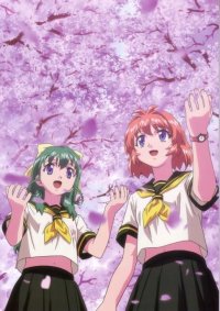 BUY NEW onegai twins - 98745 Premium Anime Print Poster